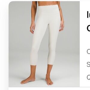 Lululemon Align 23’’ High Rise Leggings - Bone